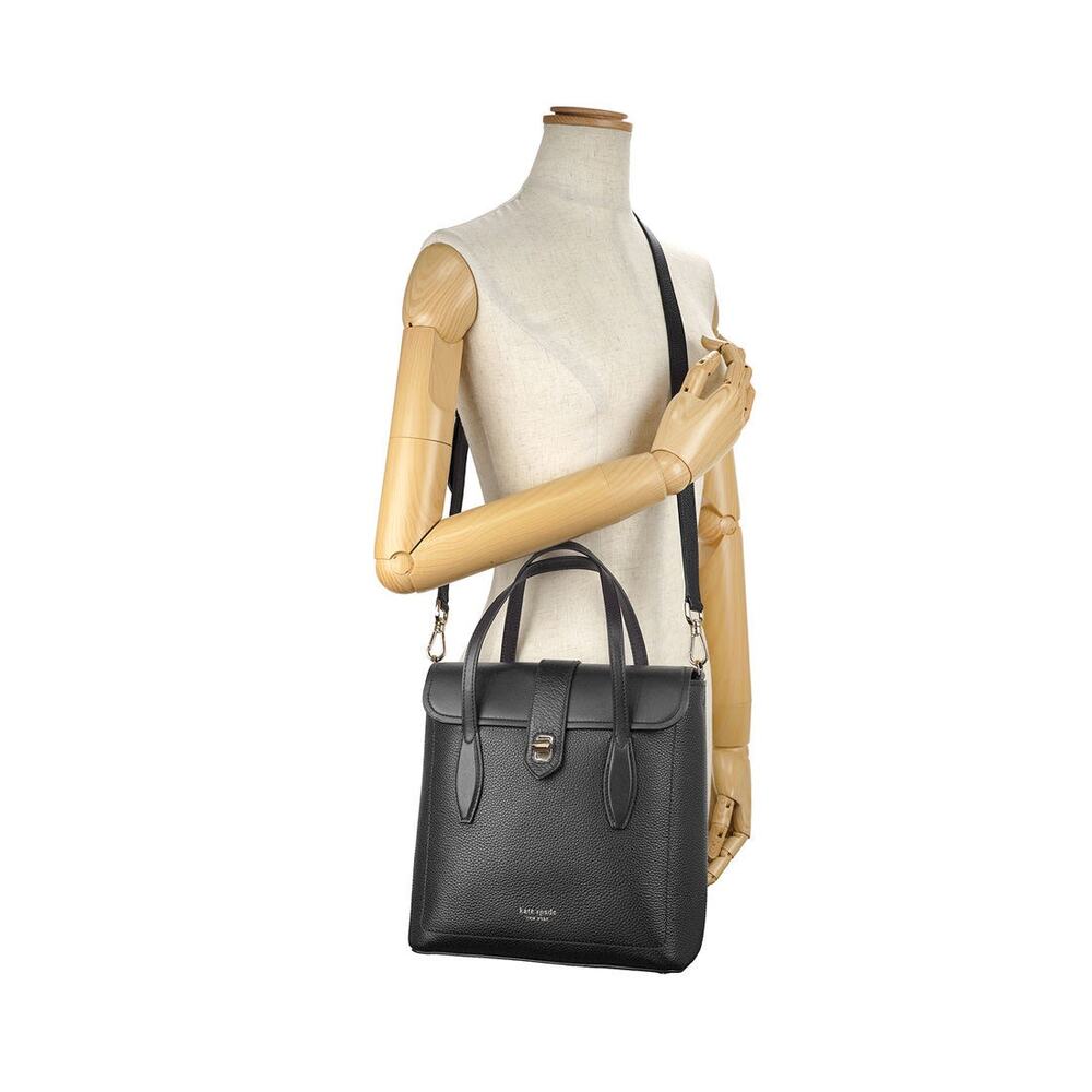 Kate Spade New York Essential NS Tote Bag - Picture 3 of 9